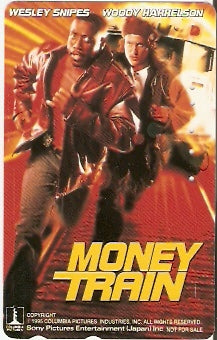 JAP-Ci-011 - Money Train