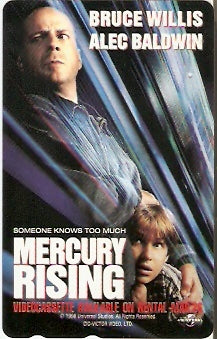 JAP-Ci-021 - Mercury Rising