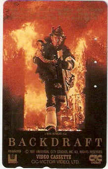 JAP-Ci-030 - Backdraft