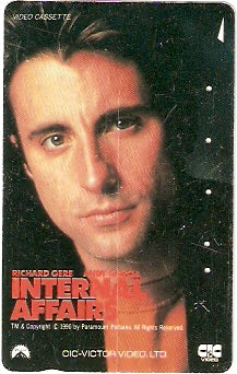 JAP-Ci-037 - Internal Affairs