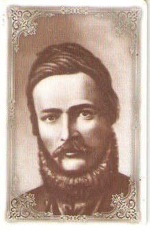 SVK-146 - Ludovit Stur