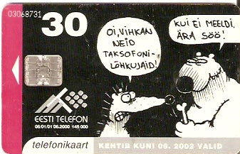 EST-181 - Cômico - 1