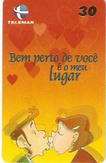 CE-525 - Dia dos Namorados