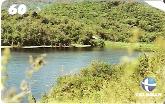 CE-765 - Açude Bragantino