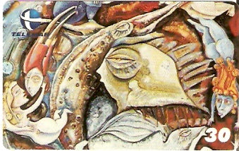 PI-158 - Artistas Piauienses - 1/5