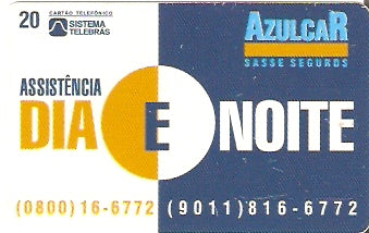 PE-058 - Azulcar