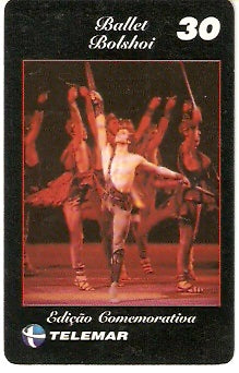 BA-110 - Ballet Bolshoi