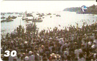 BA-307 - Festa de Iemanjá - 3
