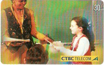 CTBC-T-0639 - Educação - 5/6