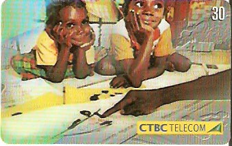 CTBC-T-0636 - Educação - 2/6