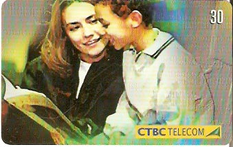 CTBC-T-0637 - Educação - 3/6