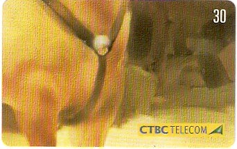 CTBC-T-0676 - Proclamação da República - 6/8