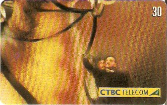 CTBC-T-0674 - Proclamação da República - 4/8