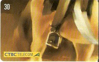 CTBC-T-0675 - Proclamação da República - 5/8