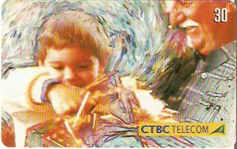 CTBC-T-0680 - Natal - 2/6