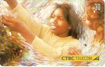 CTBC-T-0683 - Natal - 5/6