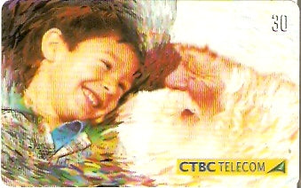 CTBC-T-0681 - Natal - 3/6