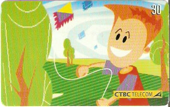 CTBC-T-0685 - Férias 2002 - 01/12