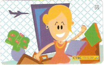 CTBC-T-0696 - Férias 2002 - 12/12