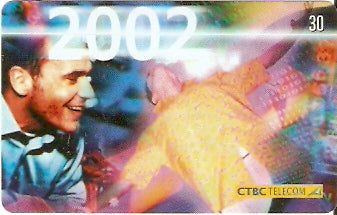 CTBC-T-0697 - Ano Novo 2002 - 01/10