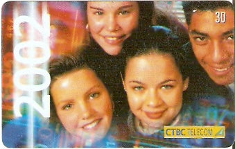 CTBC-T-0699 - Ano Novo 2002 - 03/10