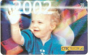 CTBC-T-0706 - Ano Novo 2002 - 10/10