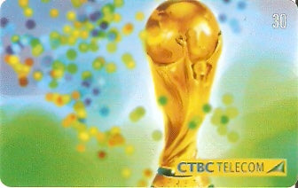 CTBC-T-0707 - Camisa 12 - 01/16