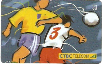 CTBC-T-0708 - Camisa 12 - 02/16