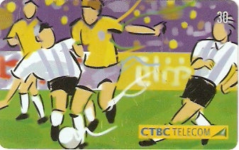 CTBC-T-0714 - Camisa 12 - 08/16