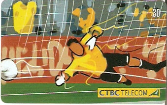 CTBC-T-0718 - Camisa 12 - 12/16