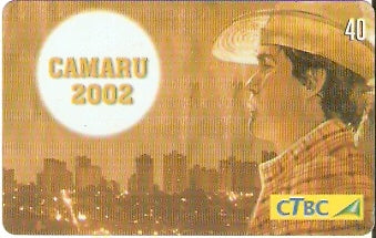CTBC-T-0747 - Camaru 2002