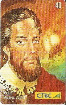 CTBC-T-0752 - Personalidades - 4/6