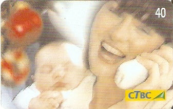 CTBC-T-0777 - Feliz Natal - 3/3