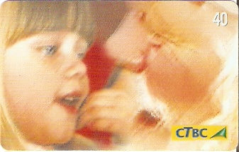 CTBC-T-0776 - Feliz Natal - 2/3