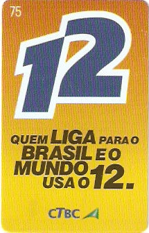 CTBC-T-0837 - 12 Amarelo - 75 C