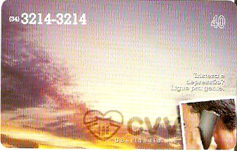 CTBC-T-0836 - CVV