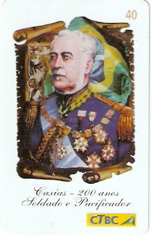 CTBC-T-0869 - Duque de Caxias