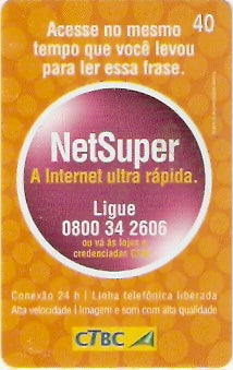 CTBC-T-0883 - NetSuper