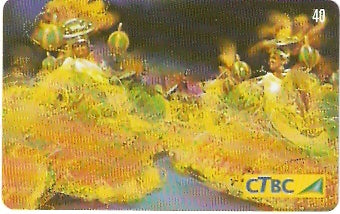 CTBC-T-0954 - Carnaval 2004 - 1/5