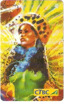 CTBC-T-0956 - Carnaval 2004 - 3/5