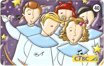 CTBC-T-0876 - Natal 2003 - 3/6