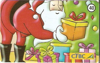 CTBC-T-0874 - Natal 2003 - 1/6