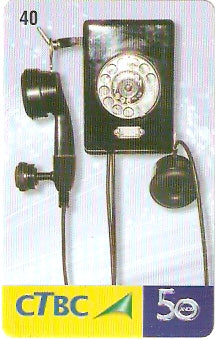 CTBC-T-0979 - CTBC 50 anos - 02/50