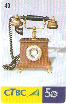 CTBC-T-0986 - CTBC 50 anos - 08/50