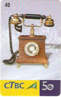 CTBC-T-0987 - CTBC 50 anos - 08/50