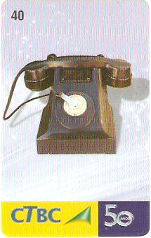 CTBC-T-0989 - CTBC 50 anos - 09/50