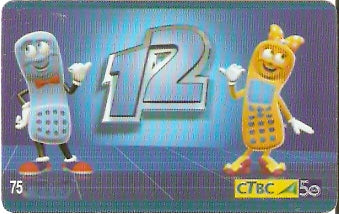 CTBC-T-0994 - CTBC 50 anos - 14/50