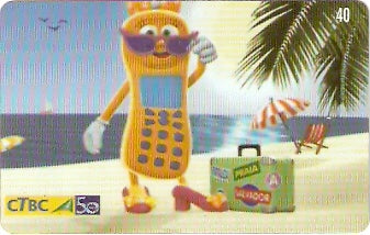 CTBC-T-1006 - CTBC 50 anos - 21/50