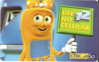 CTBC-T-1001 - CTBC 50 anos - 17/50