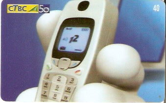 CTBC-T-1002 - CTBC 50 anos - 18/50